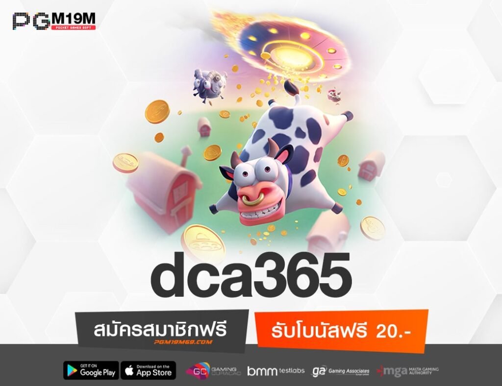 dca365-min