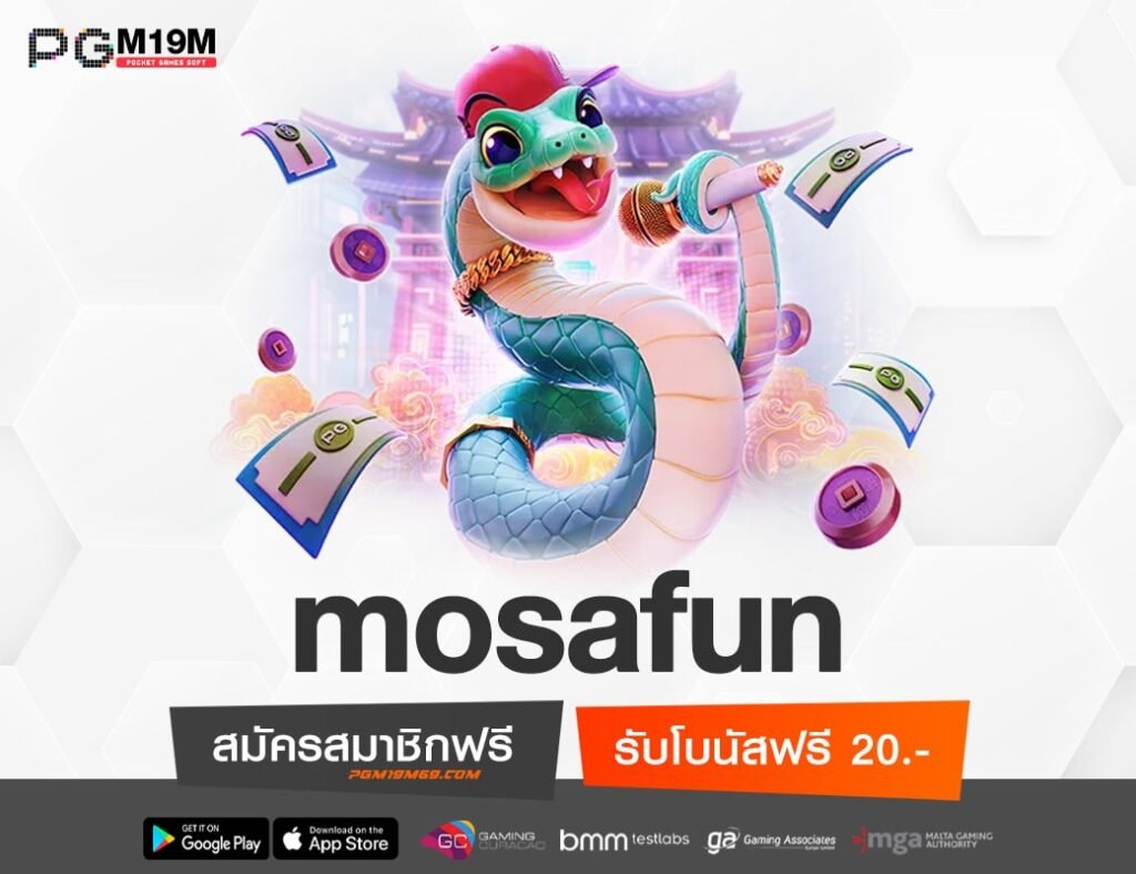 mosafun-min