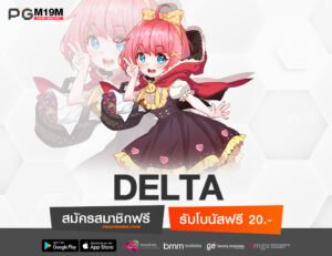 DELTA