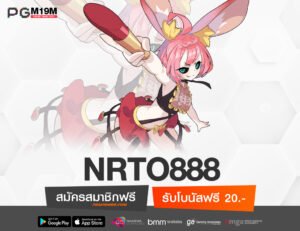 NRTO888