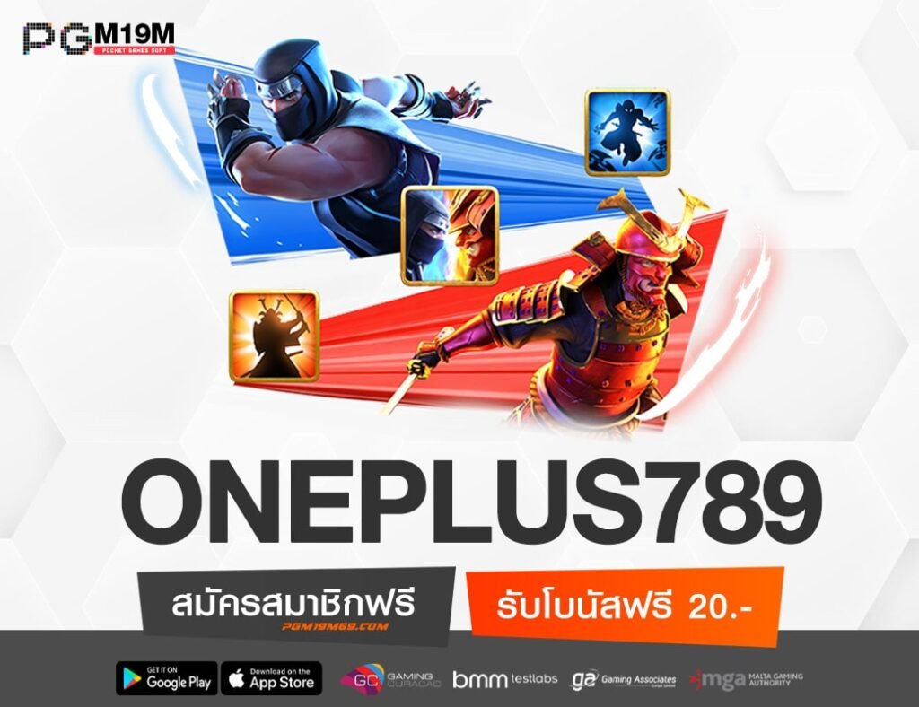ONEPLUS789-min