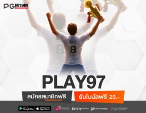 PLAY97