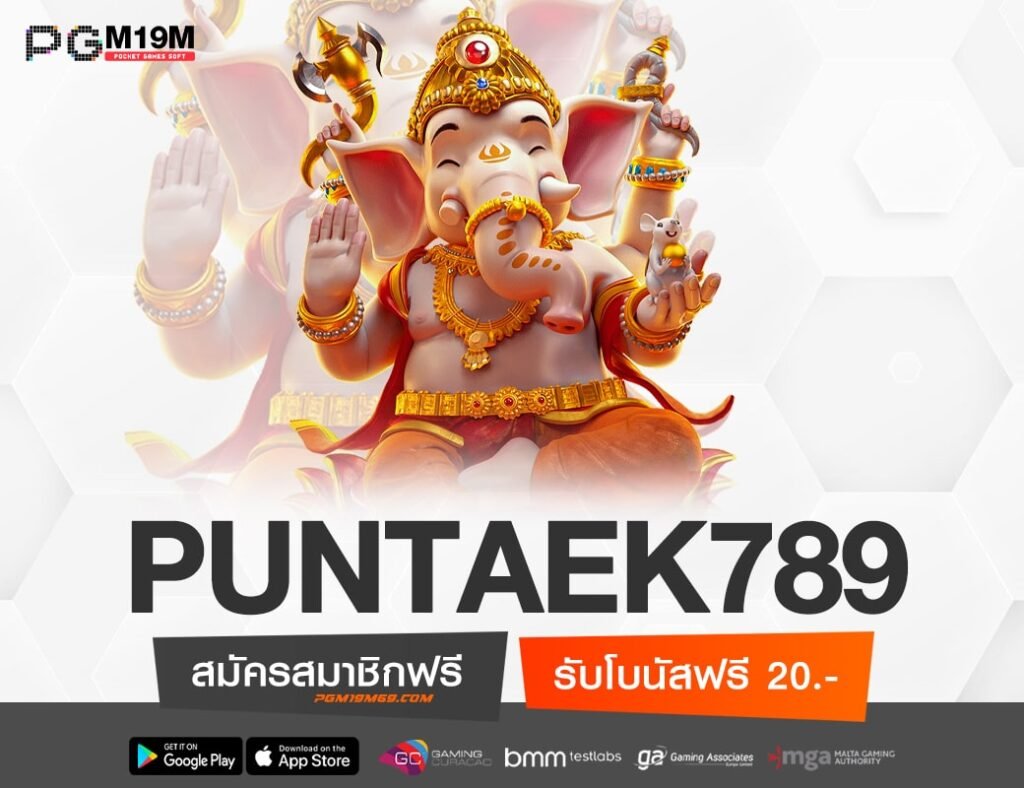 PUNTAEK789-min