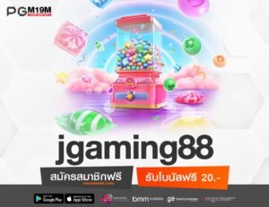 jgaming88-min