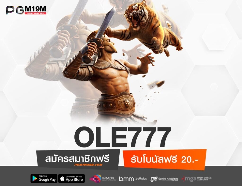 OLE777-min