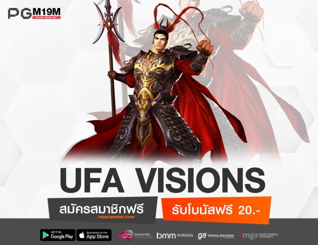 UFA VISIONS-min