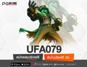 UFA079-min