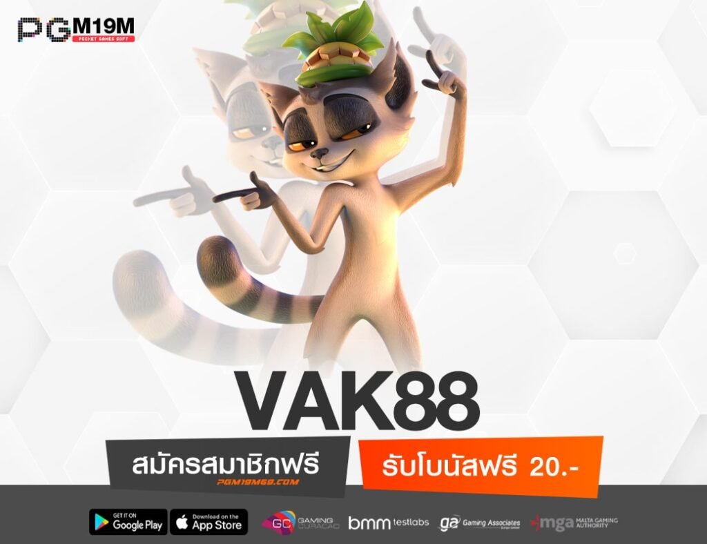 VAK88-min