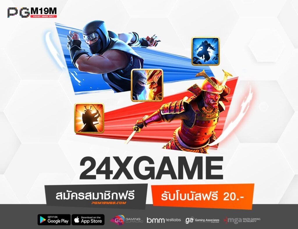 24XGAME-min