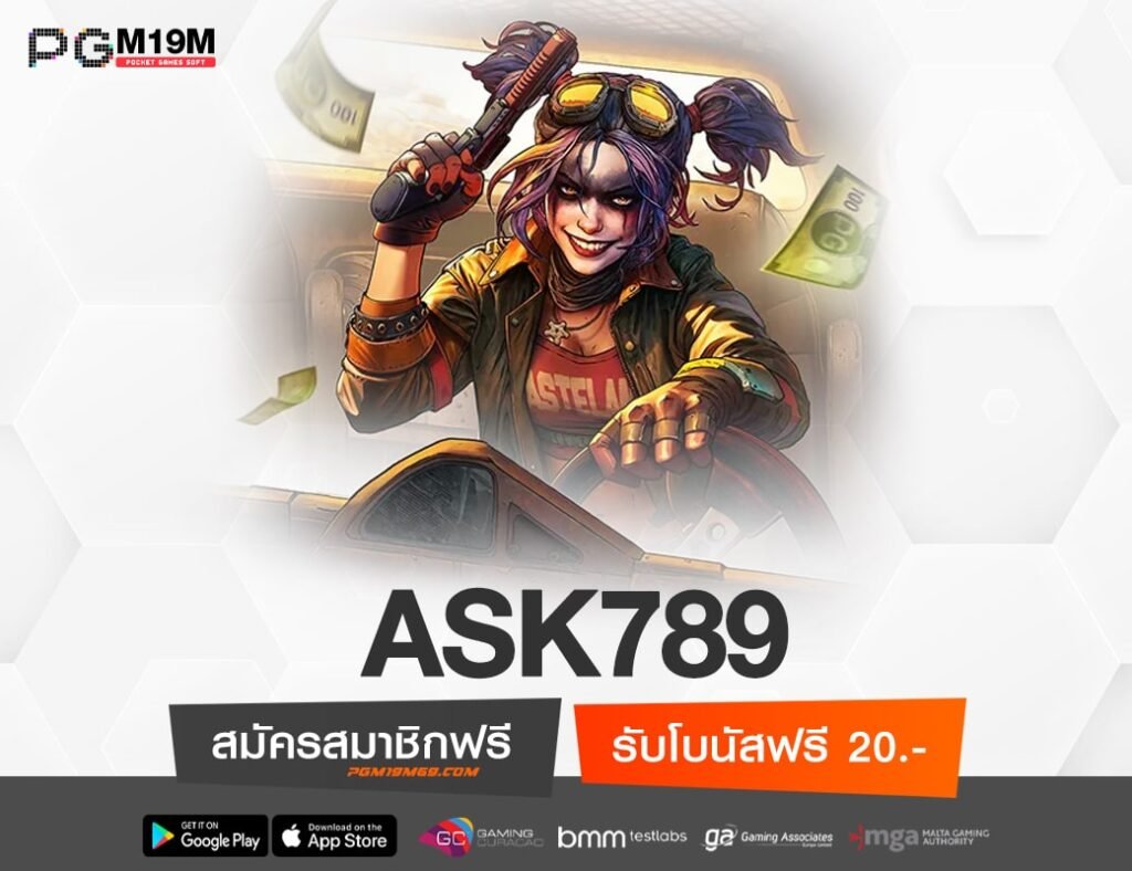 ASK789-min