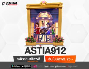 ASTIA912