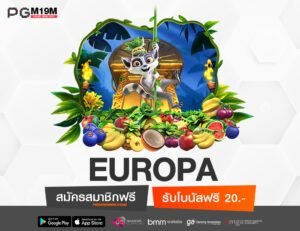 EUROPA-min