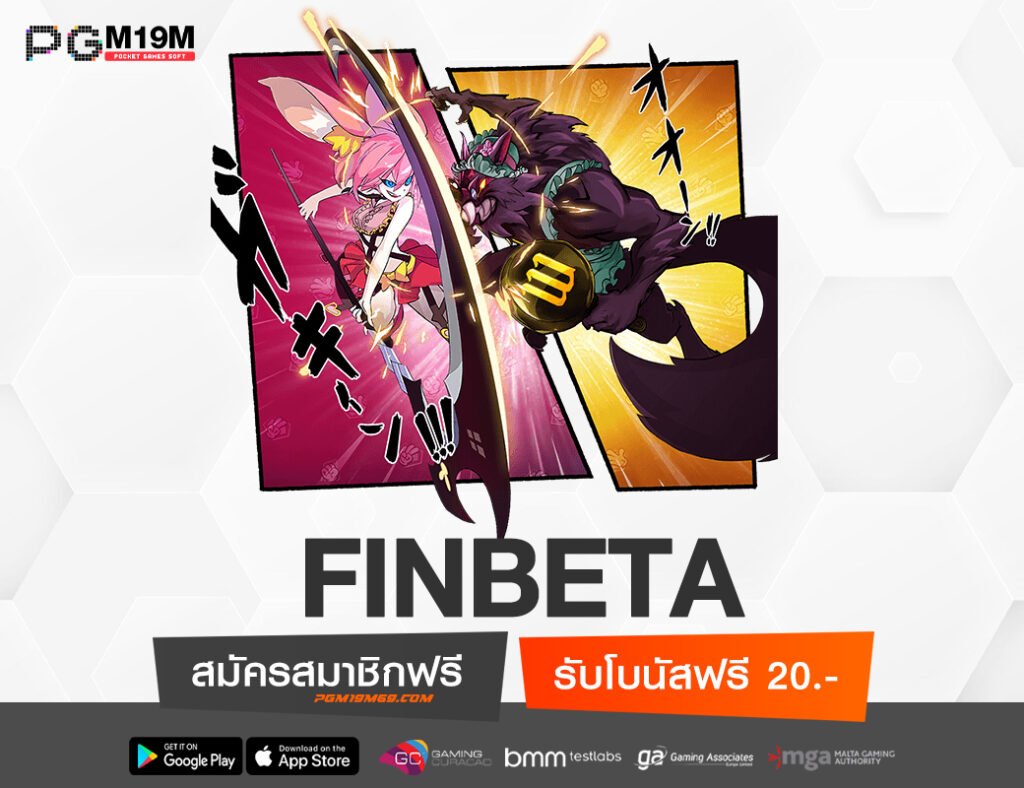 FINBETA