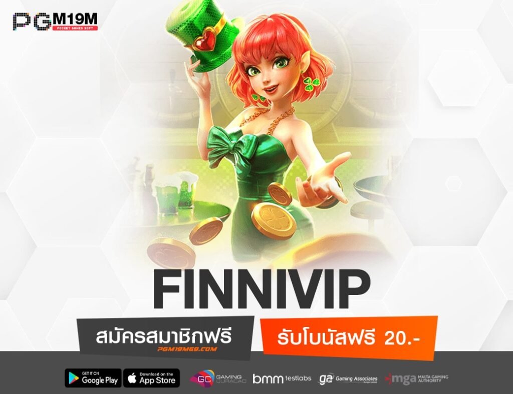 FINNIVIP-min