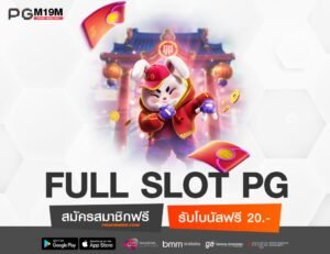 FULL SLOT PG-min