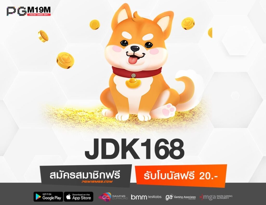 JDK168-min