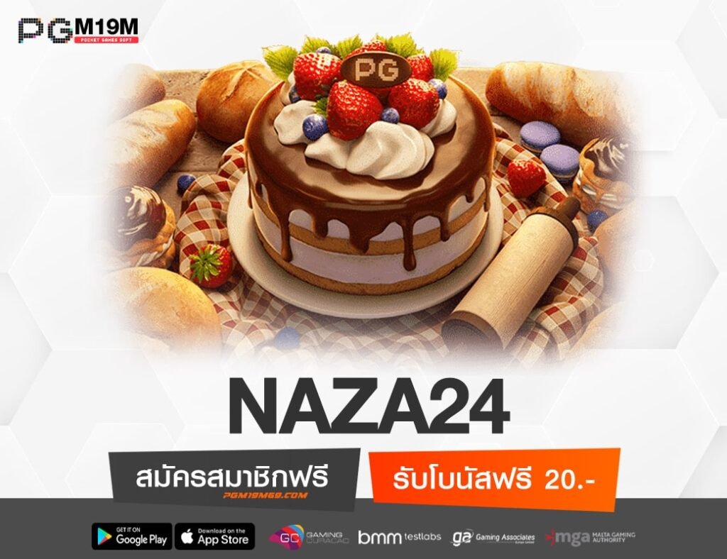 NAZA24-min