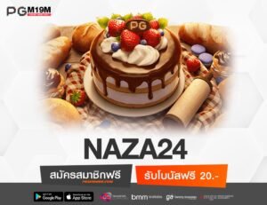 NAZA24-min