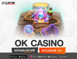 OK CASINO