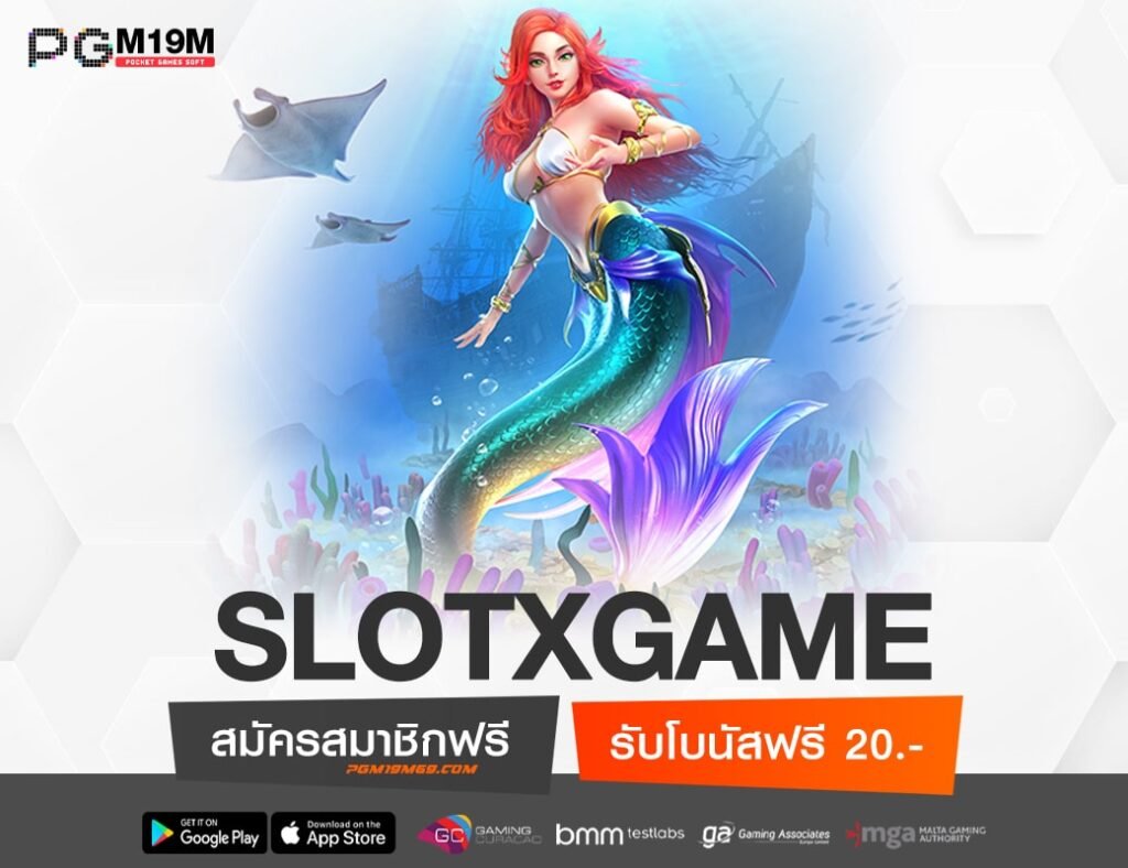 SLOTXGAME-min
