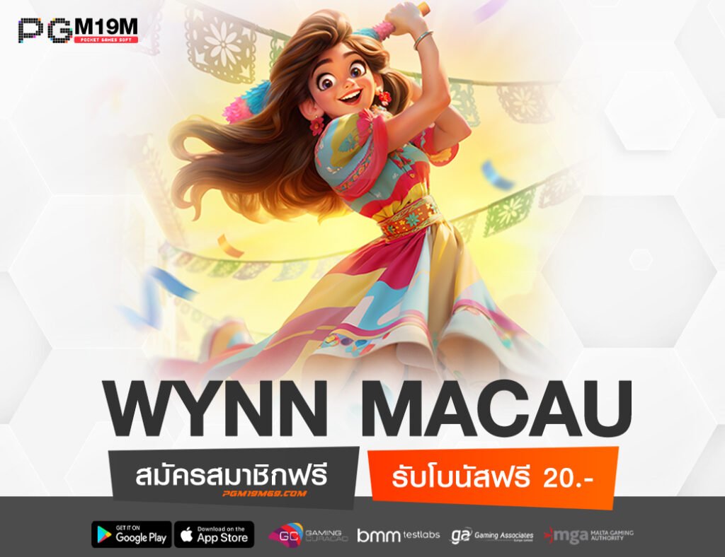 WYNN MACAU
