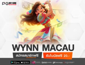 WYNN MACAU