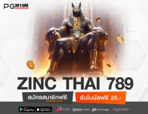 ZINC THAI 789