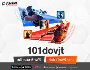 101dovjt