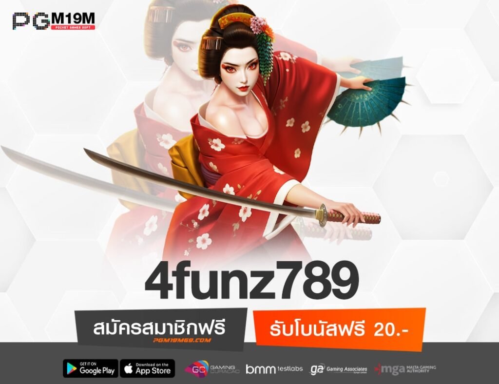 4funz789-min