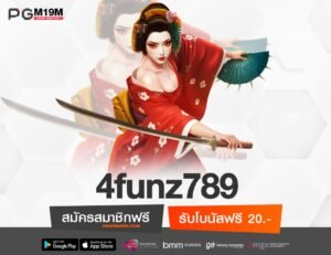 4funz789-min