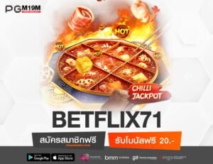 BETFLIX71-min