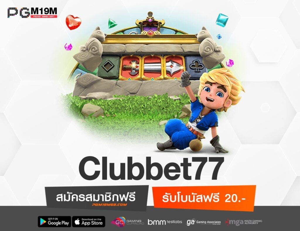 Clubbet77-min