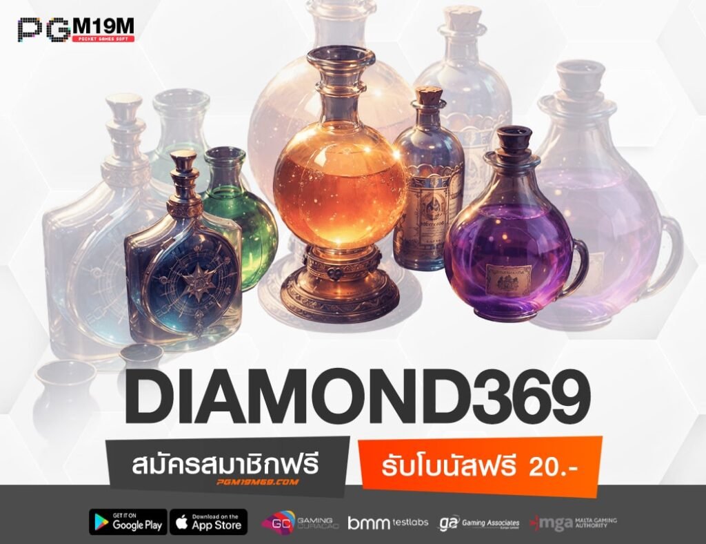 DIAMOND369-min
