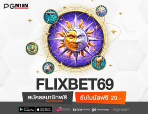 FLIXBET69-min