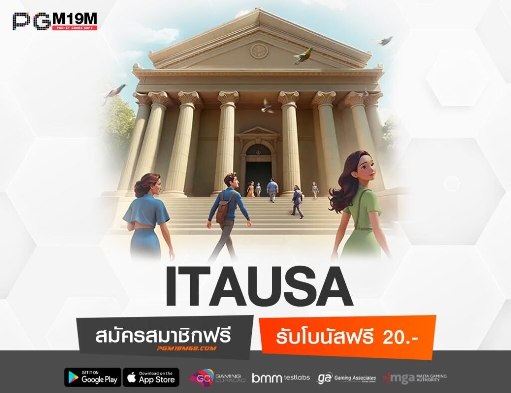 ITAUSA-min