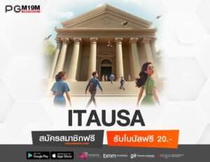 ITAUSA-min