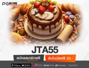 JTA55