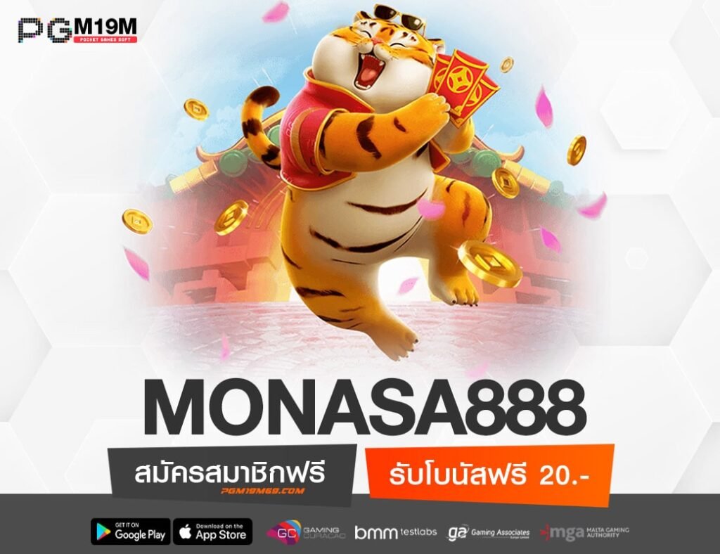 MONASA888-min