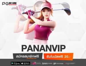 PANANVIP-min