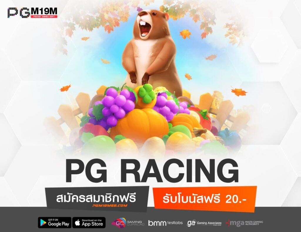 PG RACING-min