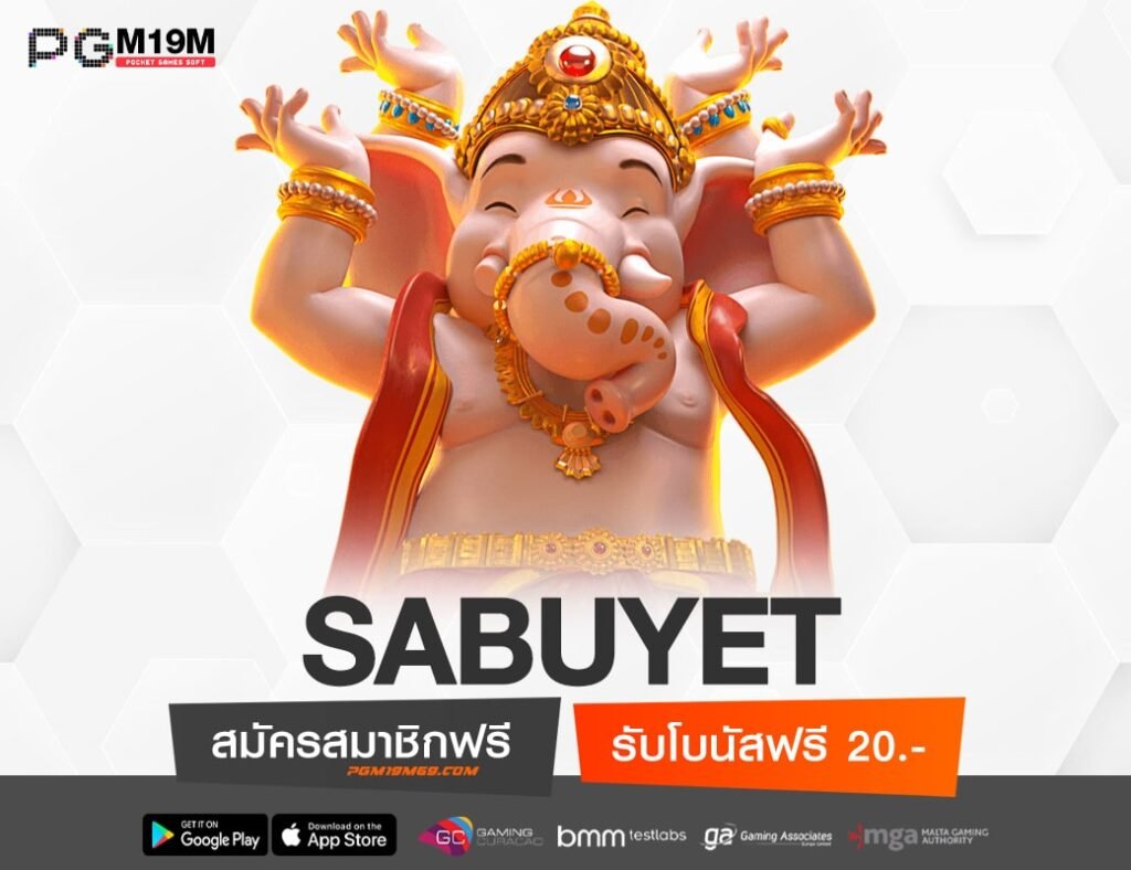 SABUYET-min