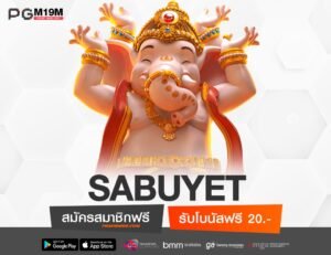 SABUYET-min