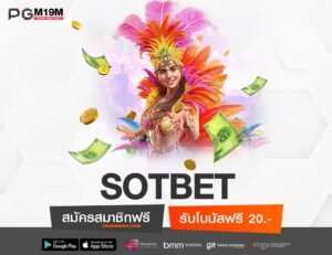 SOTBET-min