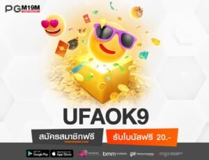 UFAOK9-min