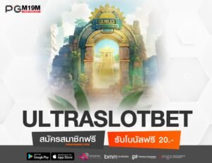ULTRASLOTBET-min
