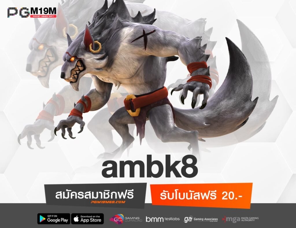 ambk8-min