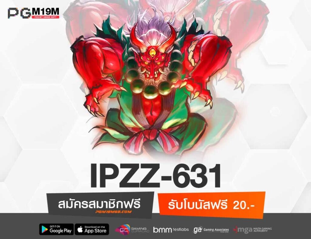 IPZZ-631-min