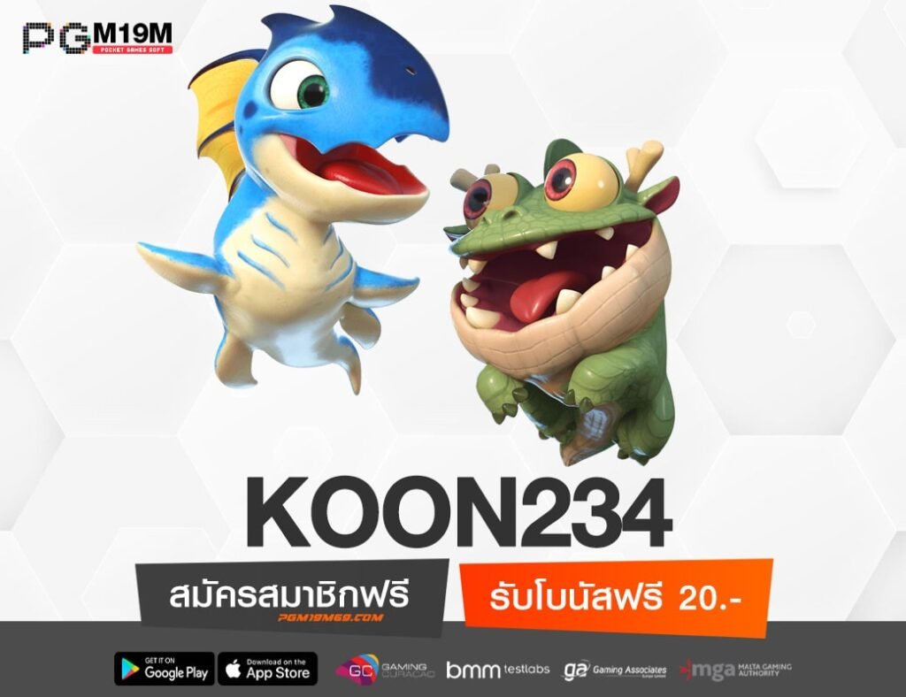 KOON234-min
