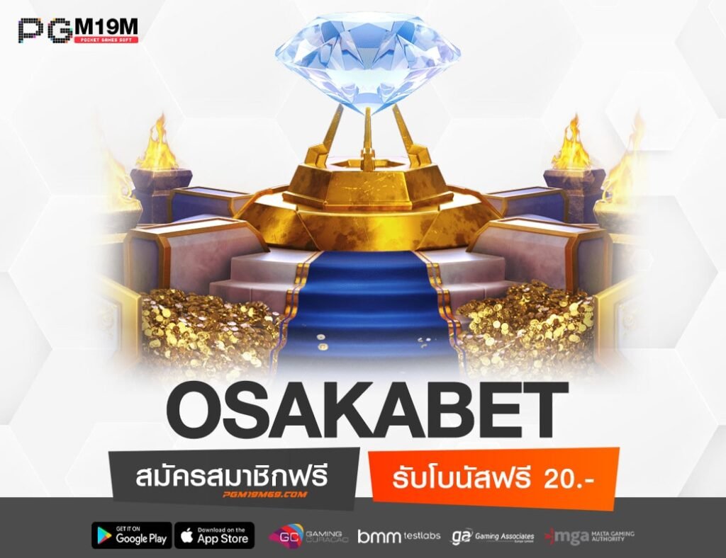 OSAKABET-min