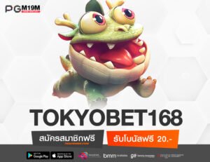 TOKYOBET168
